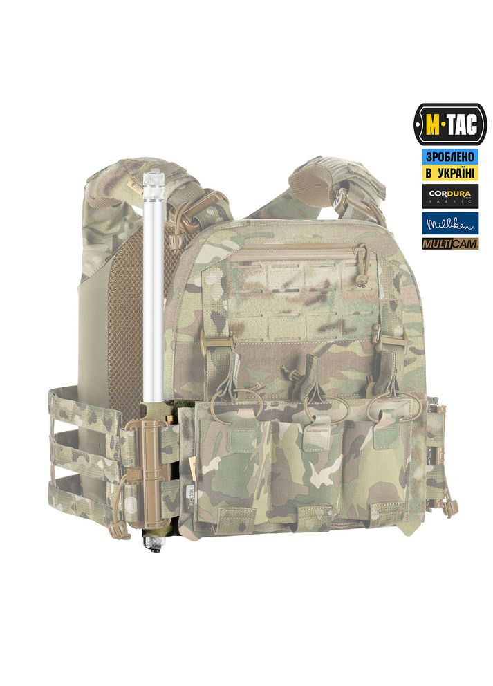 Підсумок відкритий під щуп саперний (700х22х6) Left Multicam M-TAC (315339109)