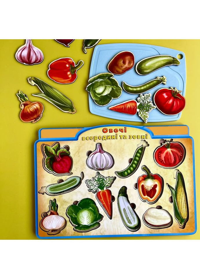Дерев'яний пазл вкладиш «Овочі зовні та всередині» Ubumblebees (365642341)