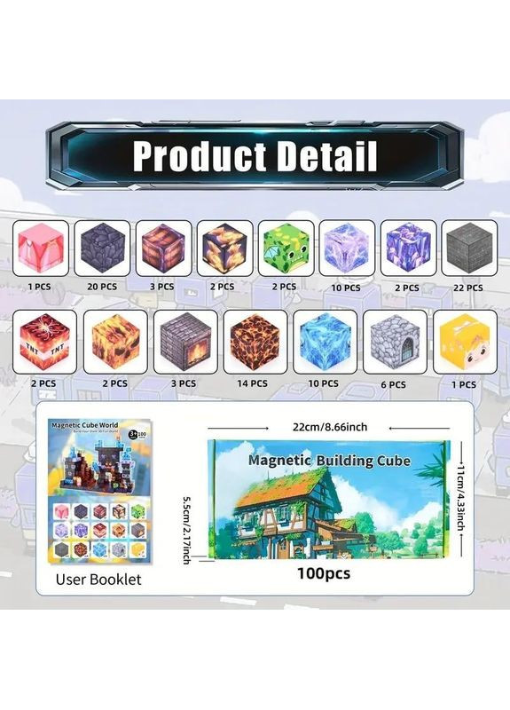 Магнитный конструктор Minecraft 100 шт кубики на магнитах детский Майнкрафт Замок No Brand (363042444)