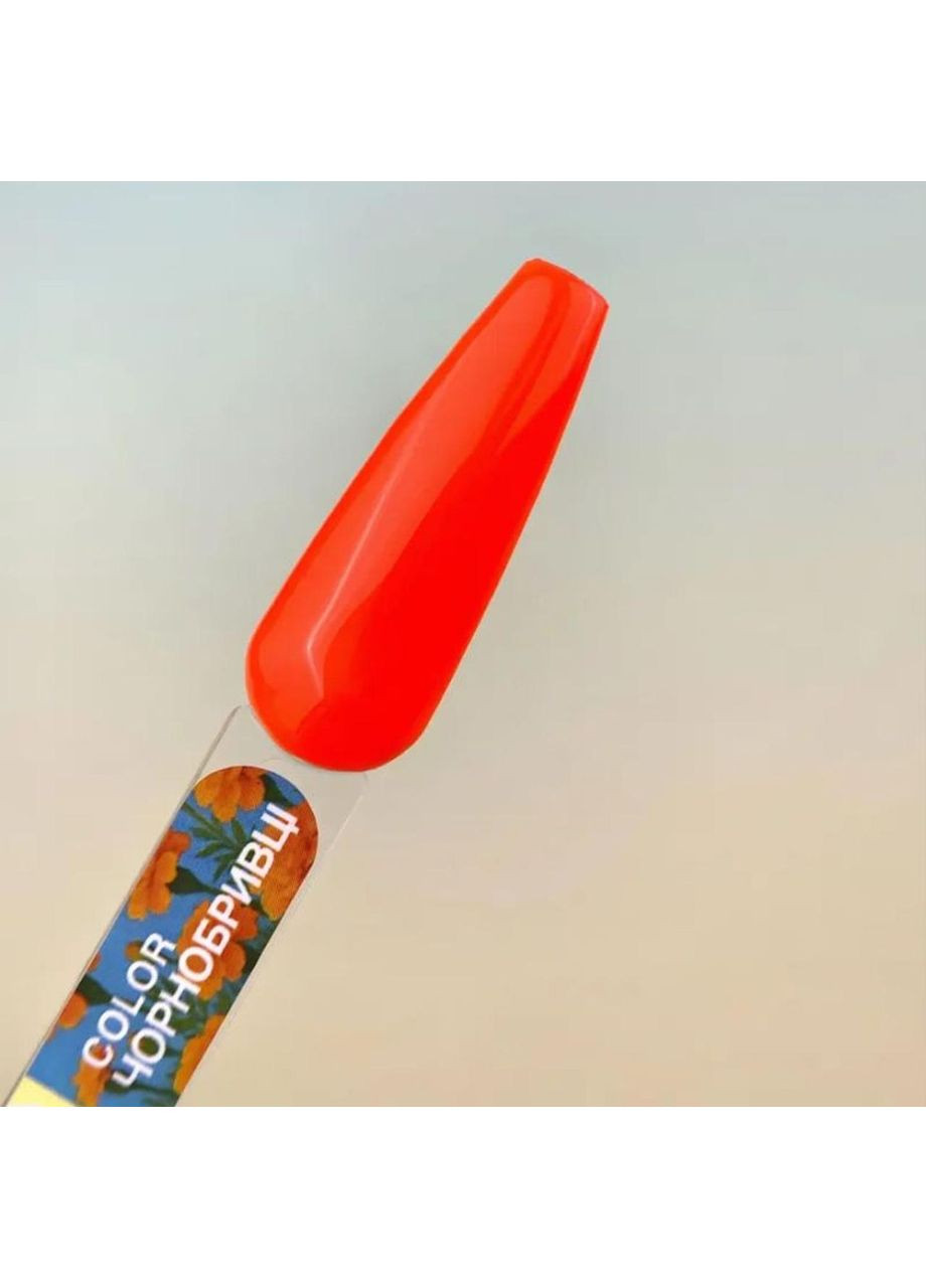 Гель-лак Оттенки Независимости Бархатцы, 8 мл Luna (356675324)