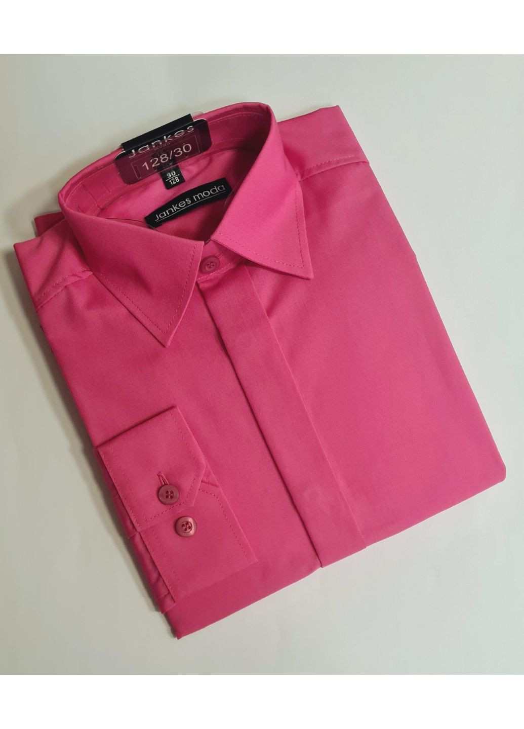 Сорочка Jankes 12-02-2 (350613106)