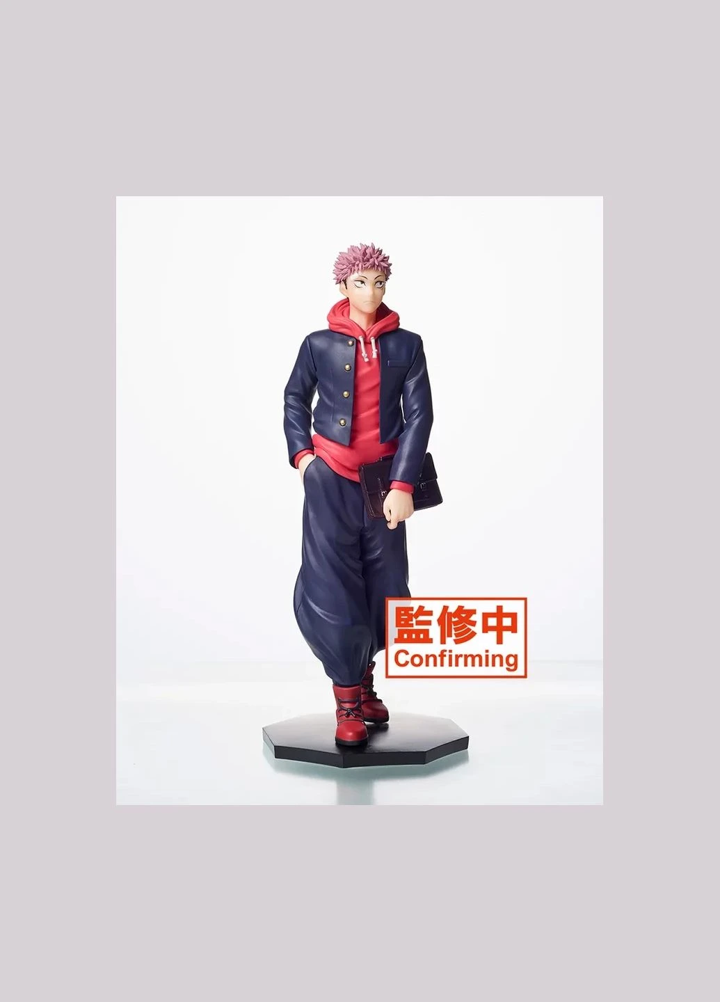 Фигурка Taito Jujutsu Kaisen Yuuji Itadori Магическая битва Юдзи Итадори 18 см T JK YI 18 Bandai (387272162)