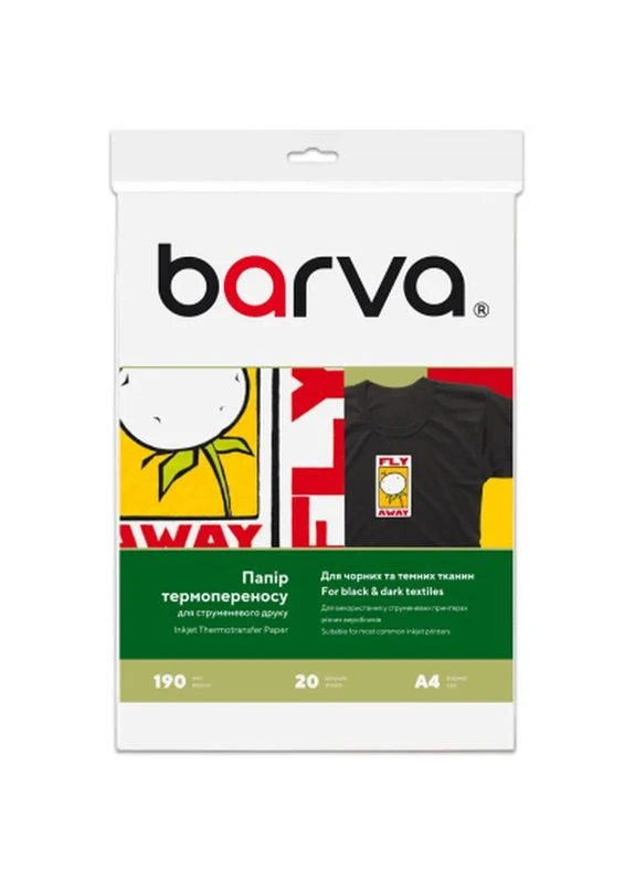 Бумага A4 THERMOTRANSFER Black (IP-T205-075) Barva (399650398)