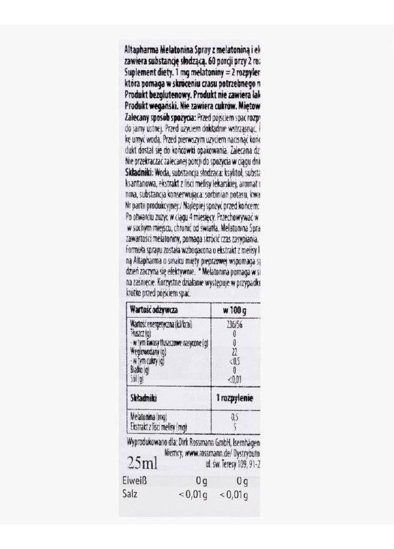 Спрей з мелатоніном для швидкого засинання melatonin spray 60 порцій, 25 мл No Brand (366889506)