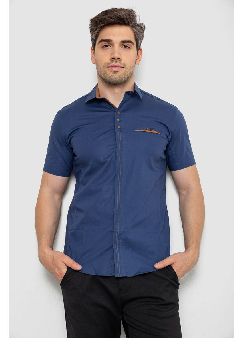 Сорочка чоловіча класична,, 214R7010 Ager (358886309)