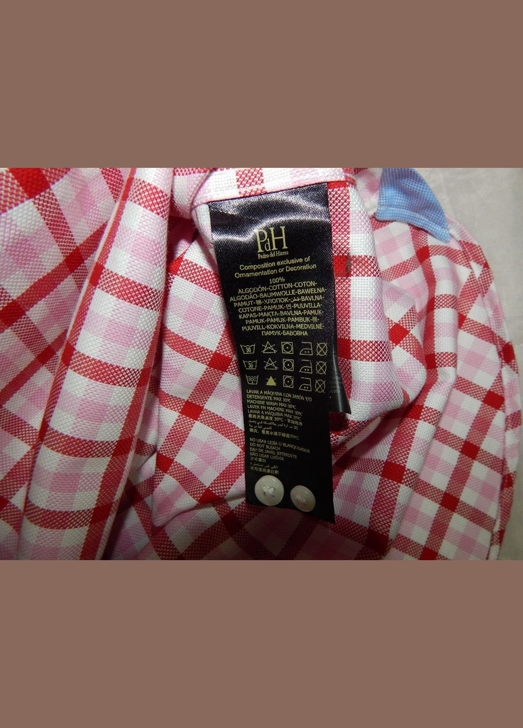 Цветная кэжуал рубашка в клетку No Brand