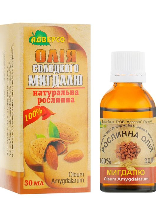 Натуральна олія "Солодкого мигдалю" 30ml (301975-57983) Адверсо (368625057)