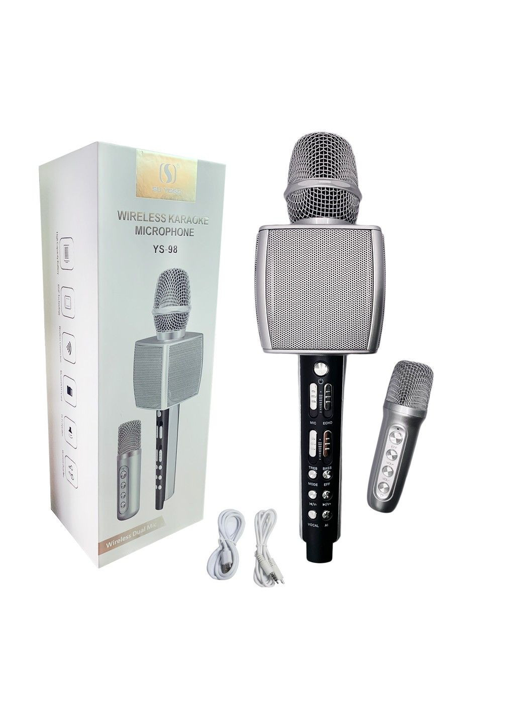 Беспроводной караоке микрофон YS-98 Pro silver Magic Karaoke (330258224)