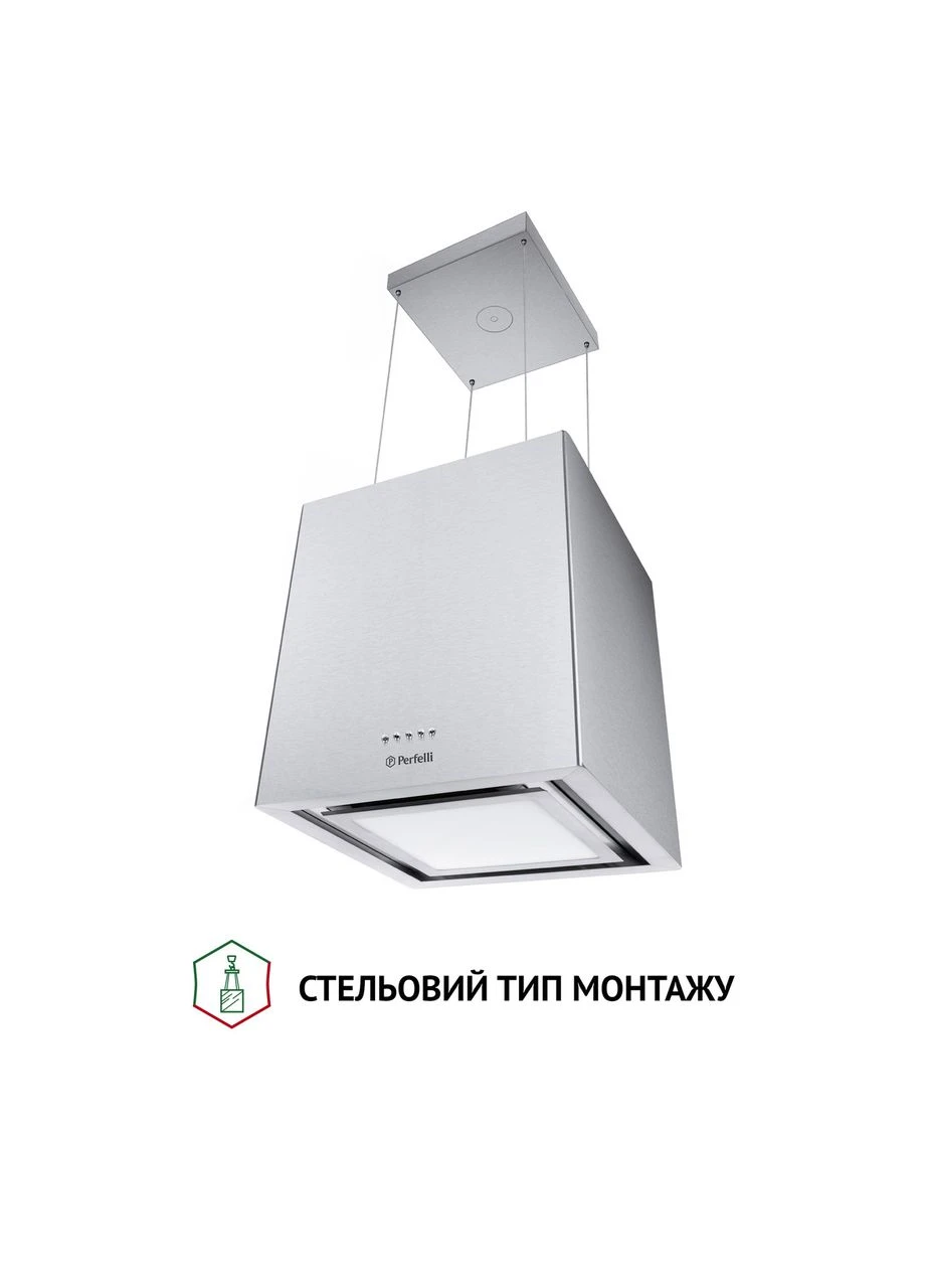 Витяжка острівна CSE 4685 I 1000 LED PERFELLI (382791916)