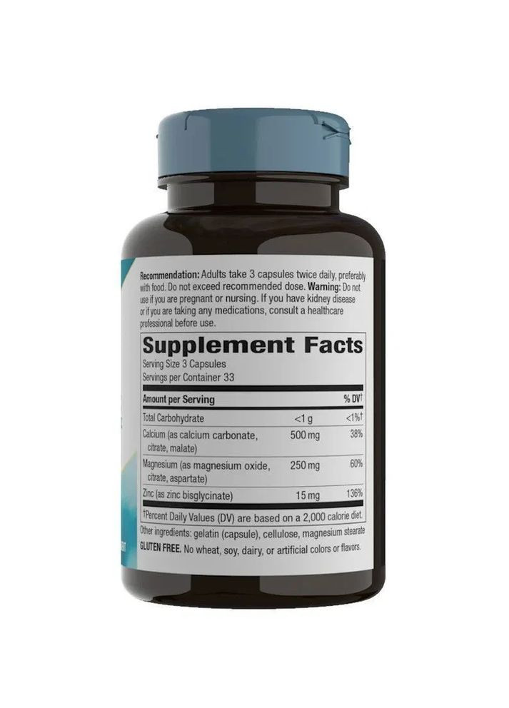 Кальцій Магній Цинк Calcium Mag & Zinc 765 мг 100 капсул Nature's Way (361115247)