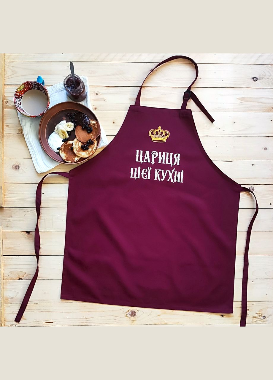 Фартук кухонный женский с вышивкой «Царица этой кухни» (0417) No Brand (370271419)
