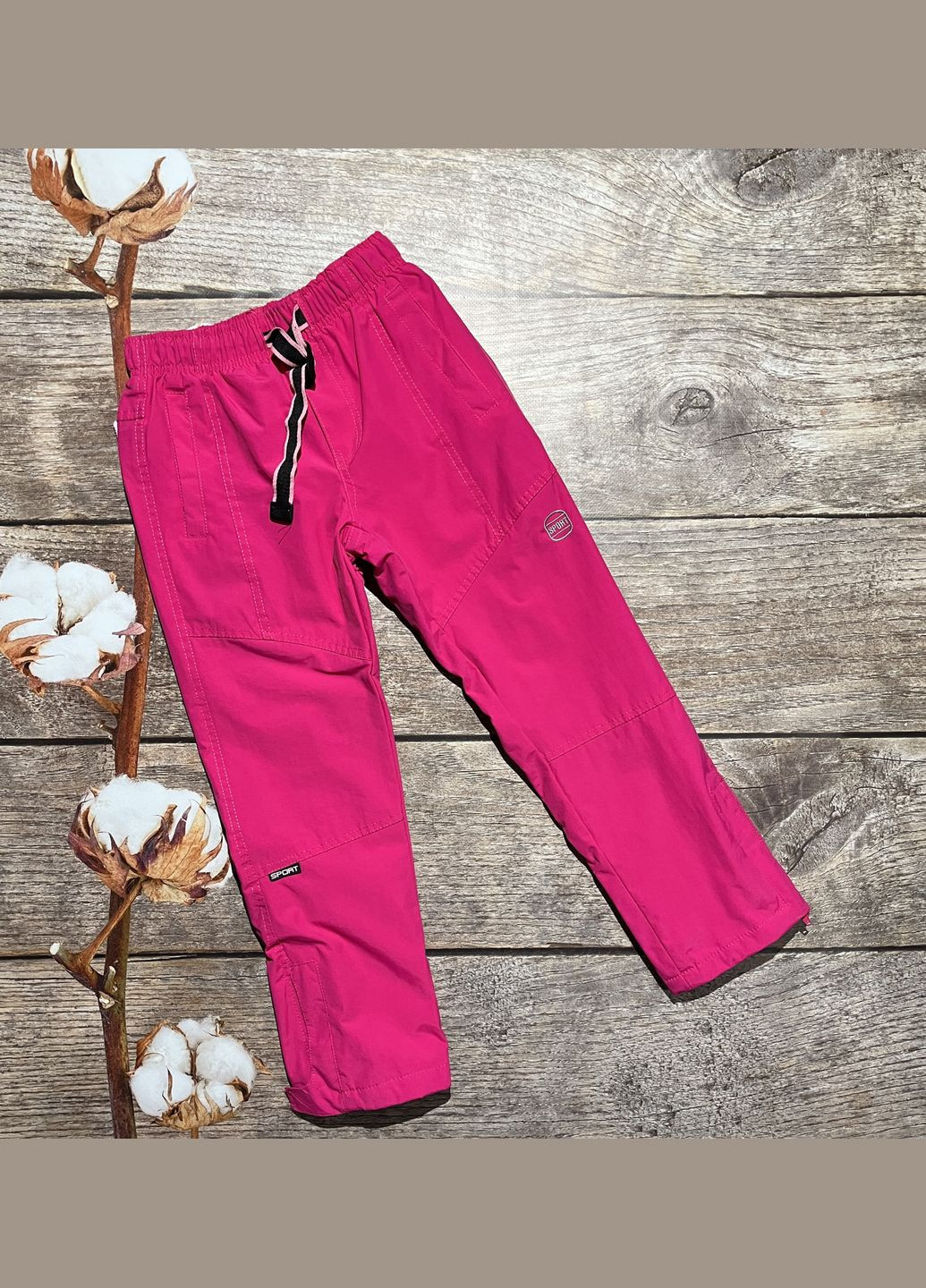 Термо брюки Grace (317554238)