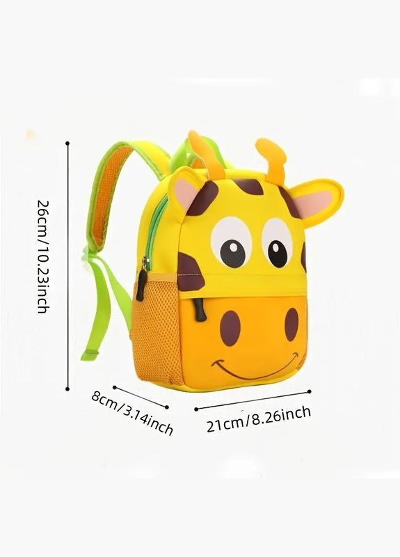 Рюкзак з 3D зображенням тварин для дівчаток та хлопчиків дошкільного віку No Brand (294202559)