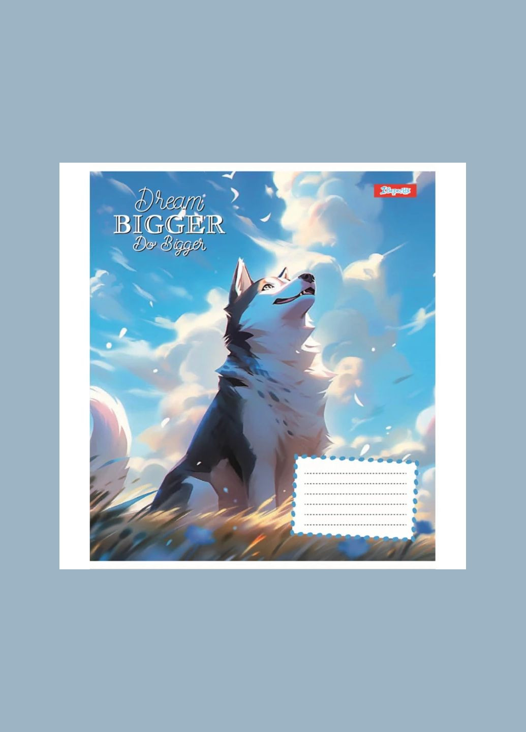 Зошит учнівський Dream bigger 1В 766942 12 арк. Різнокольоровий shop (4823092283702) 1B (363299315)