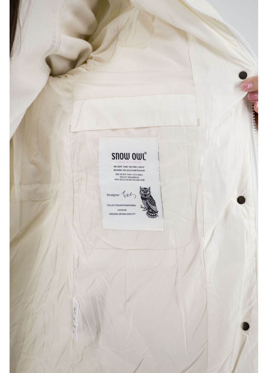 Молочный зимний Пуховик No Brand