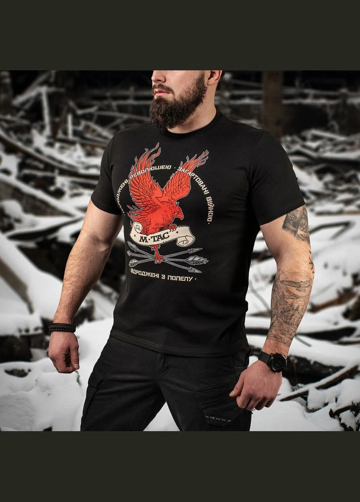 Футболка Фенікс Black M-TAC (327844455)
