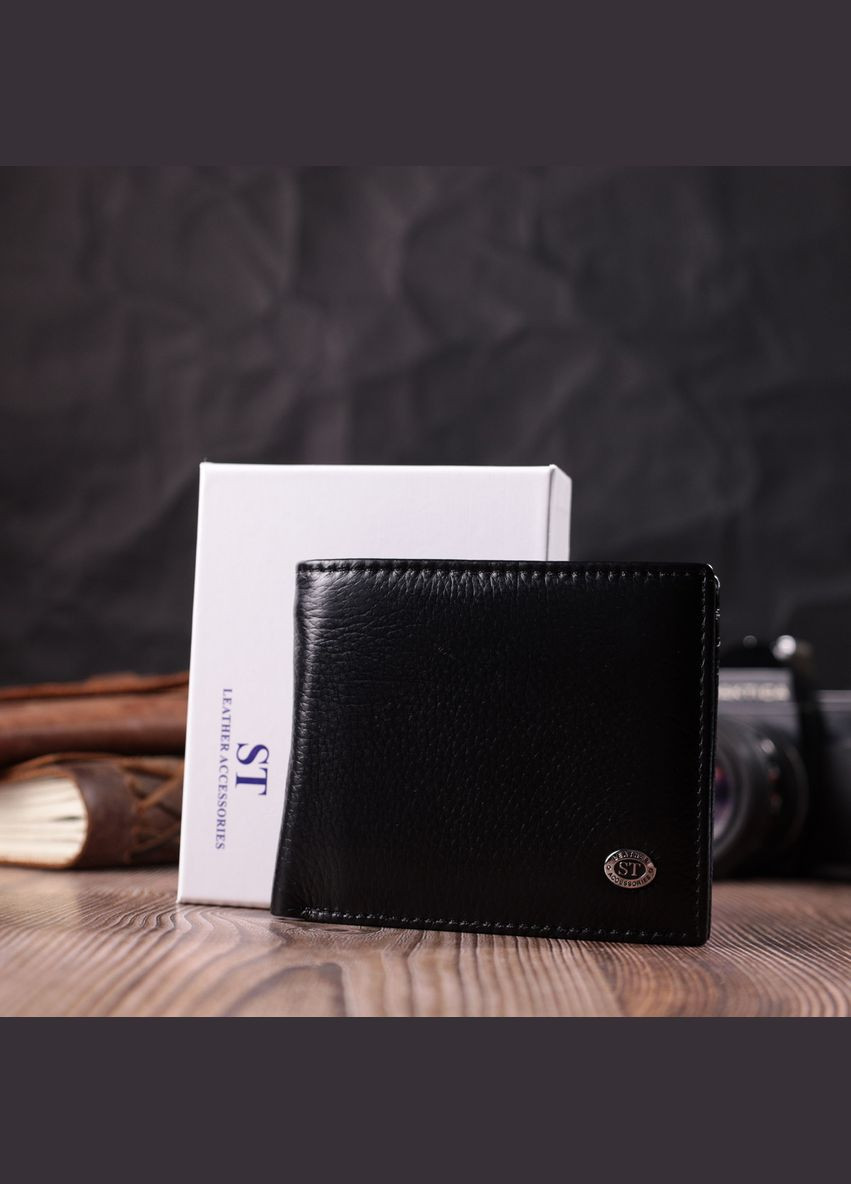 Мужское кожаное портмоне из зажимом 22485 st leather (298569646)