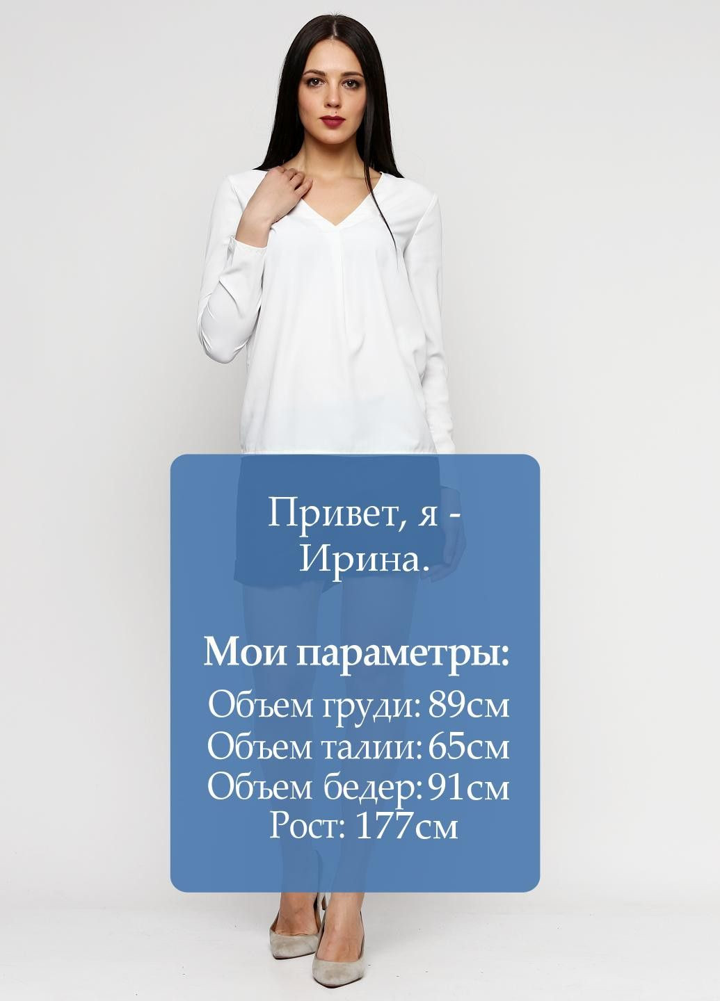 Шорты Черный Axel (323019100)