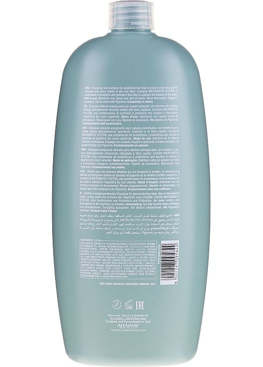 Шампунь для слабкого й схильного до випадання волосся Semi De Lino Scalp Renew Energising Low Shampoo 1000ml (847613-134604) Alfaparf (368636794)