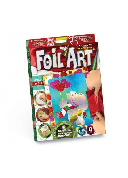 Набор для творчества "Foil Art", Far-01-02 Бегемотик 4820186071191 Danko Toys (372709703)
