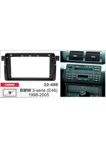 Перехідна рамка серії 22-498 для BMW 3 Series (E46) 1998-05 9 дюймів Carav (346512245)