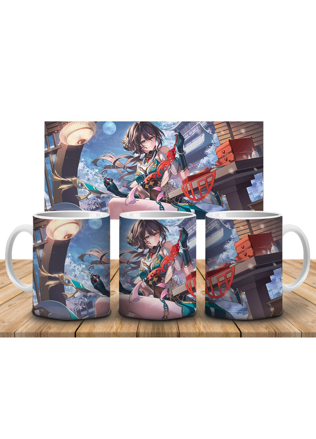 Кружка c принтом Honkai Star Rail Ruan Mei-3, 330 мл No Brand (317300465)
