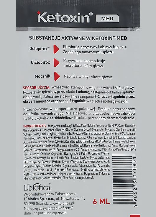 Шампунь для волосся проти лупи (пробник) Ketoxin Forte Strengthcting Anti-Dandruff Shampoo 6ml (924843-71823) L'biotica (369381939)