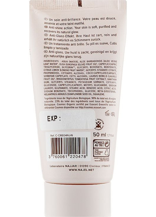 Матировочный крем для лица со светлой розой Mattifying Cream Aloe Vera & Rose Myrtle 50ml (946130-18433) Najel (368623799)