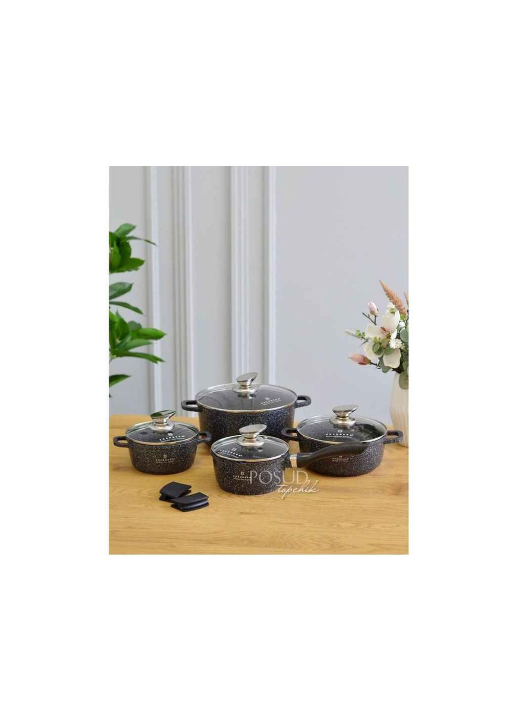 Набор посуды 4пр. 1,3/1,3/2,3/4,5л с антипригарным гранитным покрытием 8143 Edenberg (363327924)