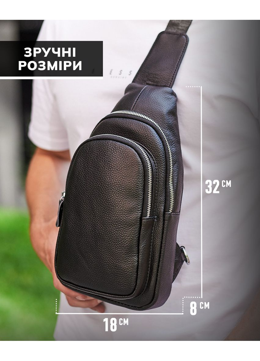 Мужской слинг кожаный 32х18х8, сумка рюкзак на плечо зернистая, бананка для документов23242 черная Vintage (370159522)