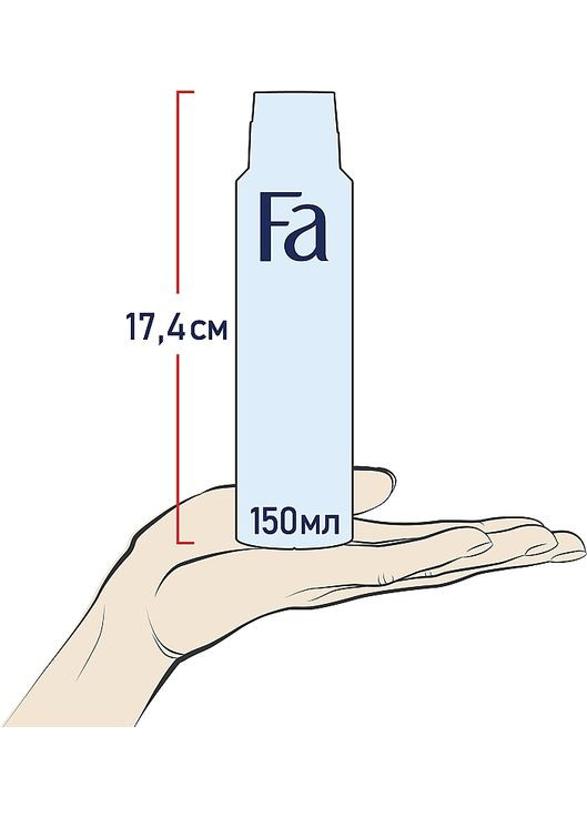 Дезодорант спрей Men Xtreme Invisible Power 150ml (103322-26308) Fa (368644966)