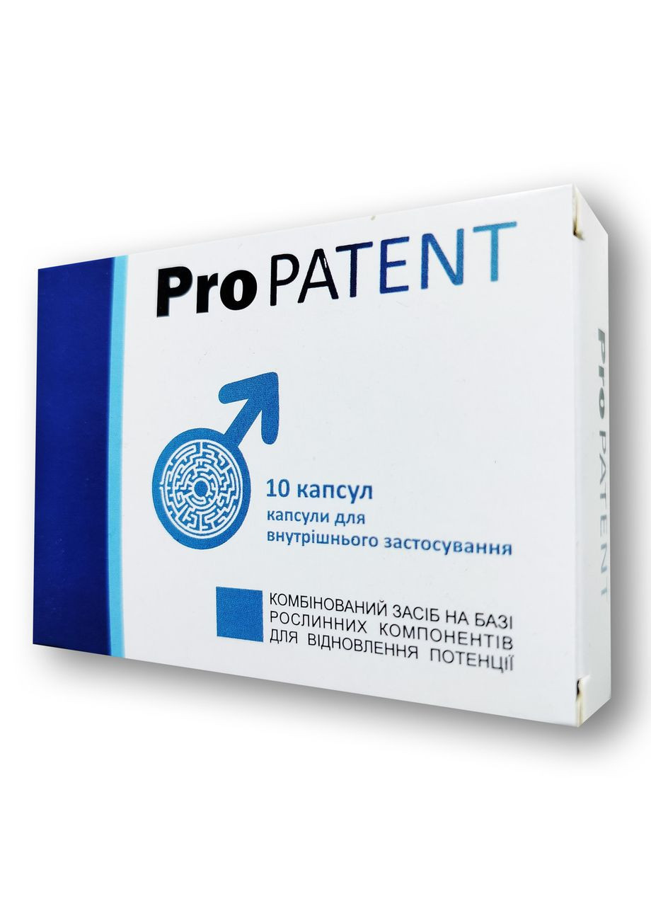 ProPatent средство для потенции (О патенте) No Brand (304401610)