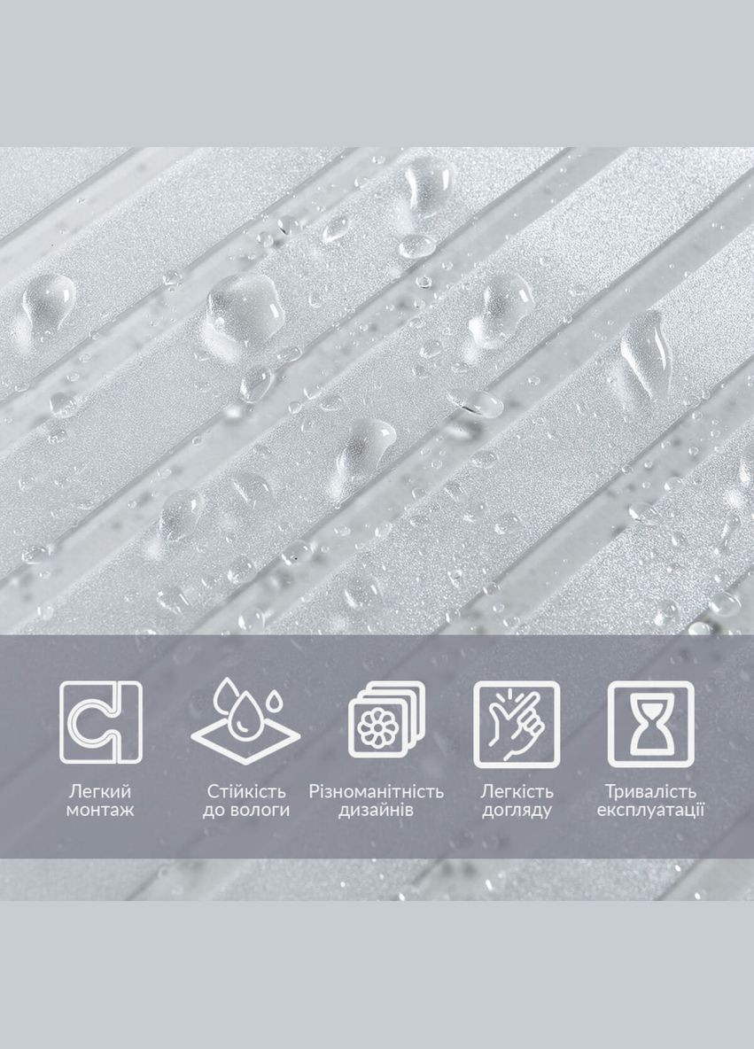 Плівка віконна на самоклейці 600x3000 (D) SW-00002161 Sticker Wall (303626872)