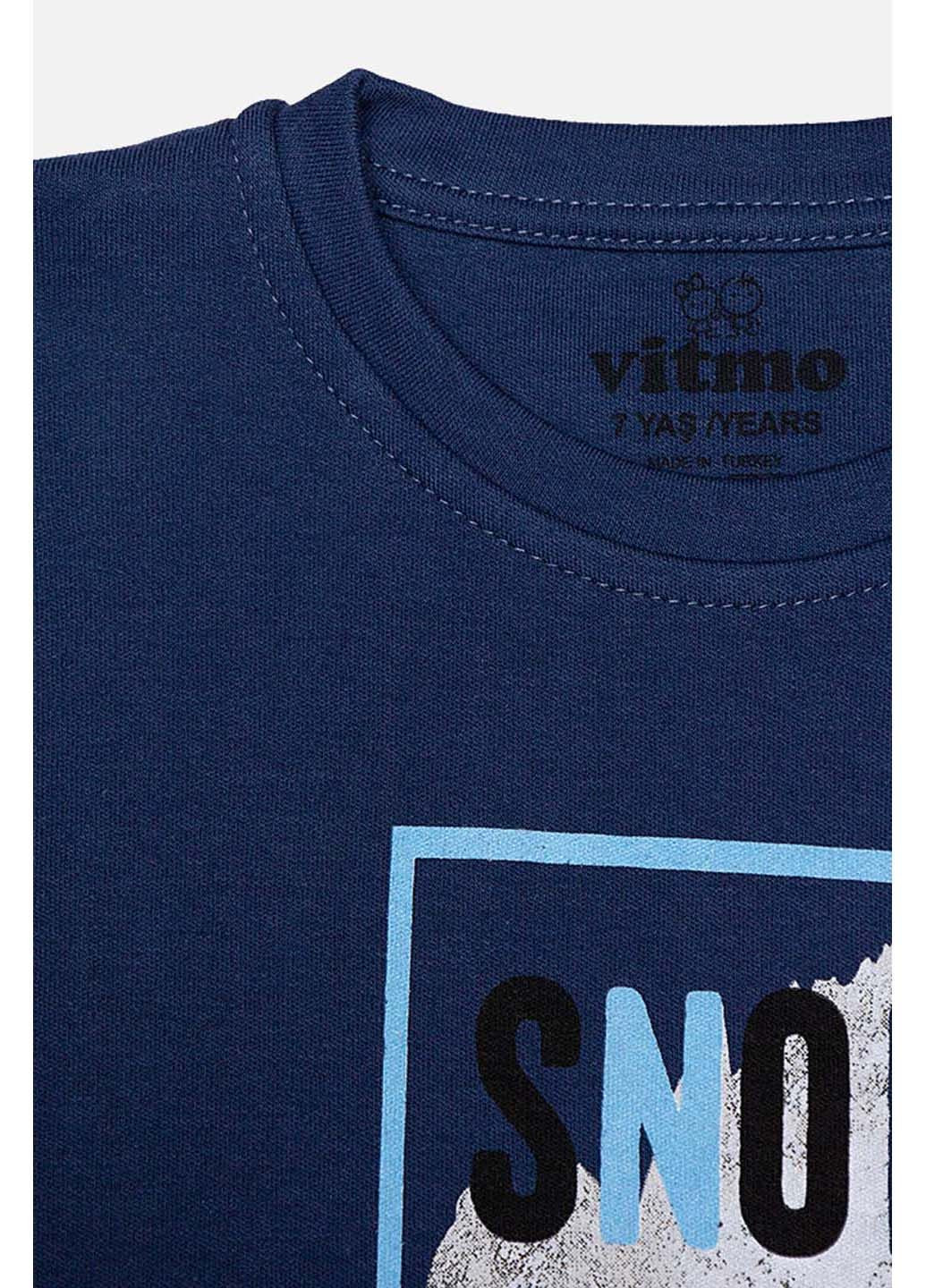 Темно-синяя всесезон пижама Vitmo