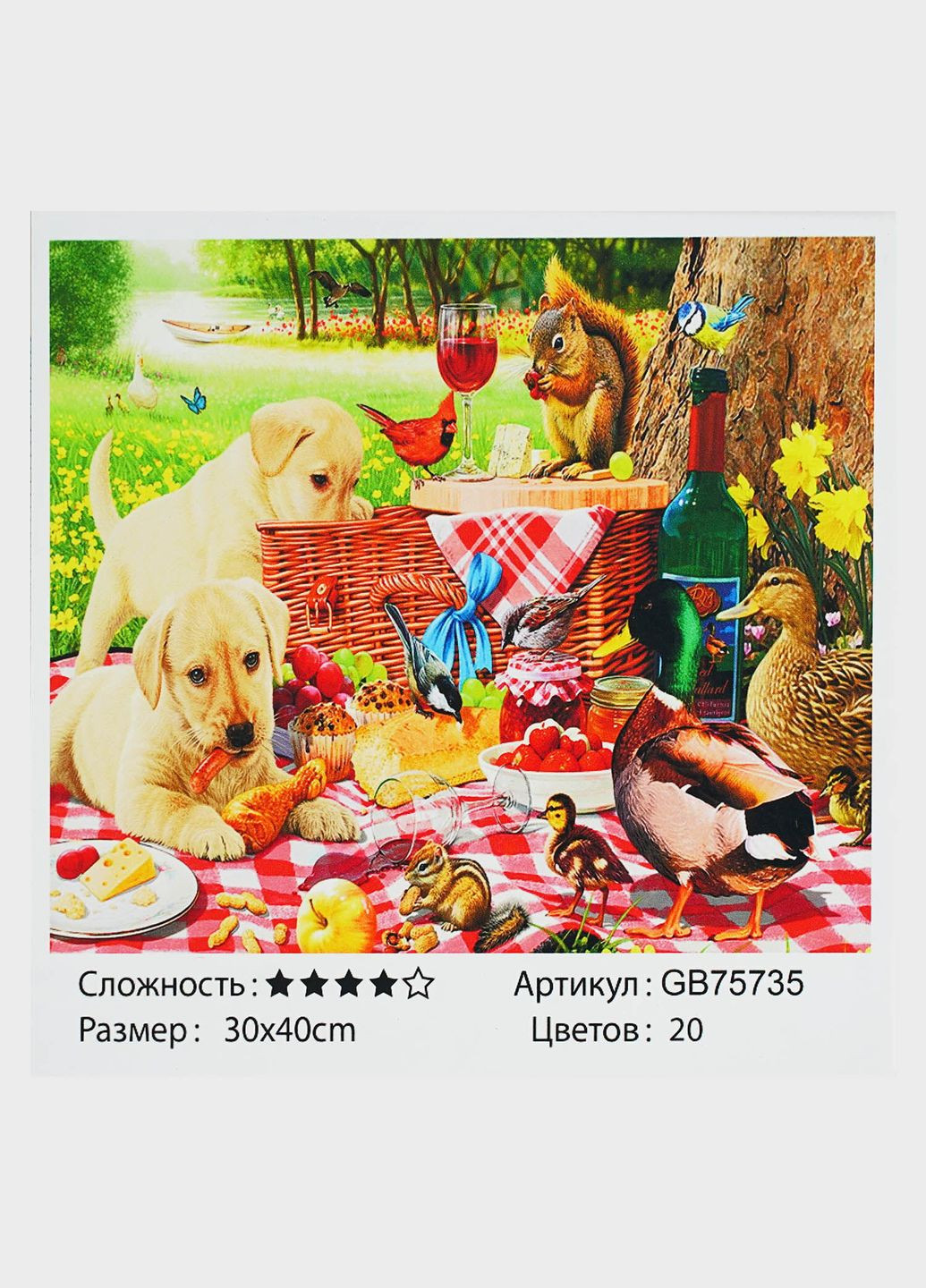 Алмазная мозаика размер Животные на пикнике (GB 75735) TK Group (301421517)