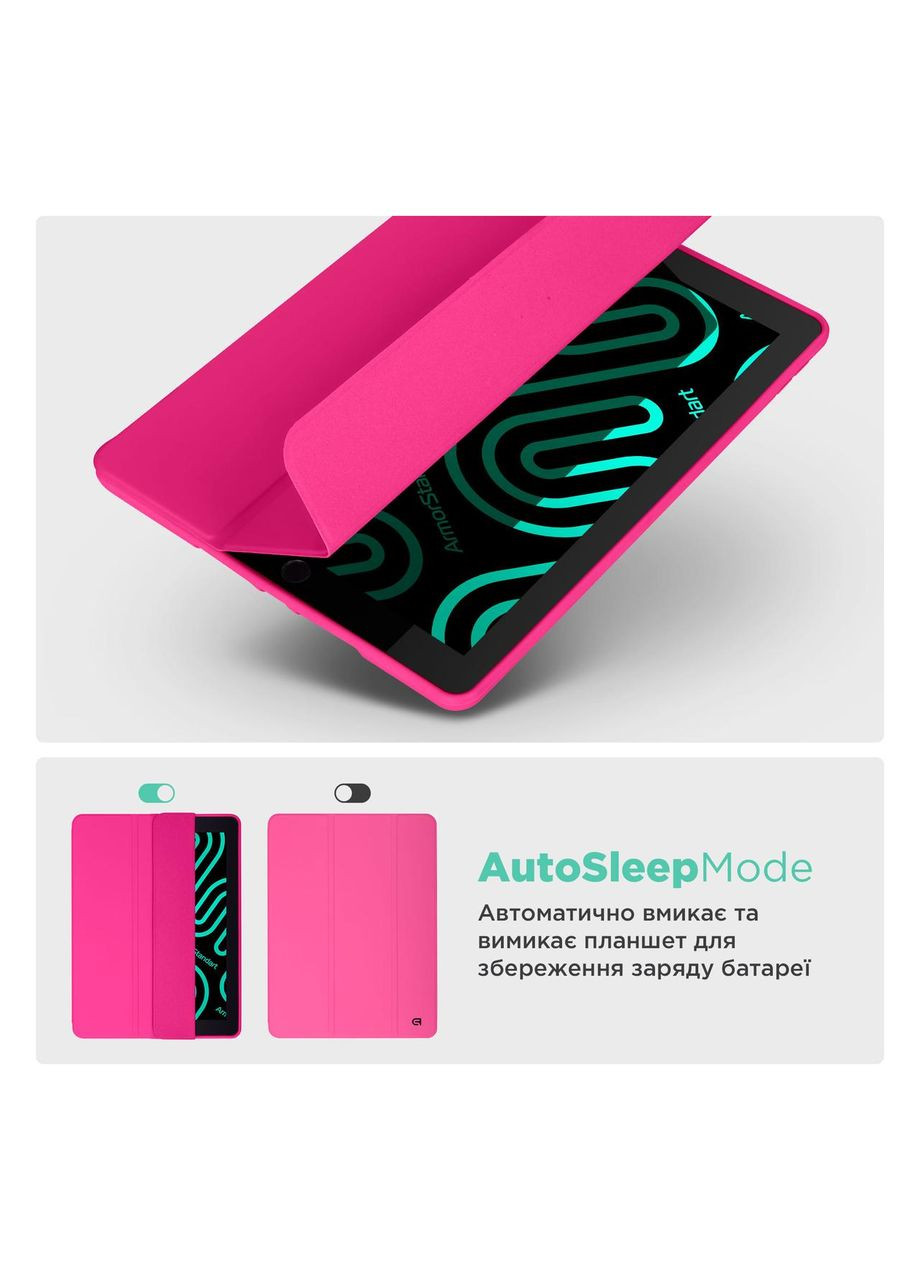 Чехол Smart Fold Pen для Apple iPad Pro 11 (2024) Rose Red (ARM78131) ArmorStandart (327889851)