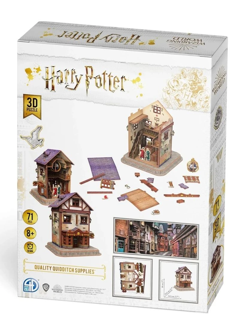 Товари для Квідичу Пазл 3D Гаррі Поттер (Quality Quidditch Supplies Set 3D puzzle Harry Potter) 4D Puzz (373009010)