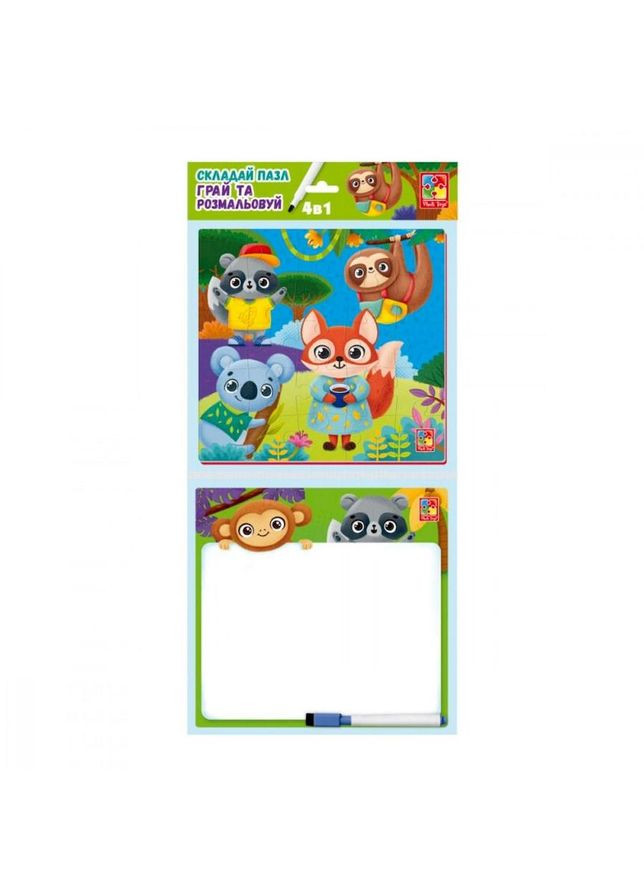 Розвиваючий набір 4 в 1 "Звірятка" VT2002-03 пазл, розмальовка. Маркер No Brand (330609368)