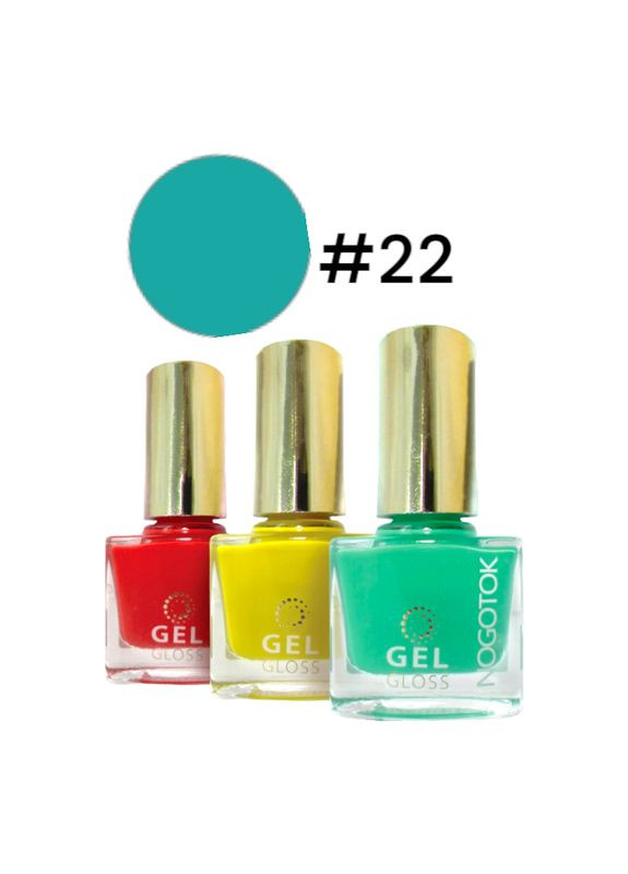 Лак для нігтів 22 Гель Глос 6 мл. 2566 Nogotok (340110801)