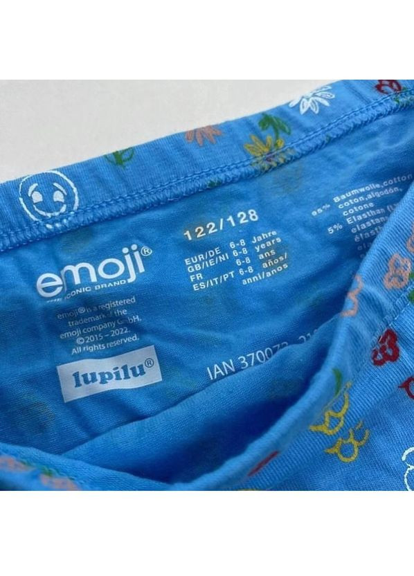 Сірий комплект білизни для дівчинки Emoji