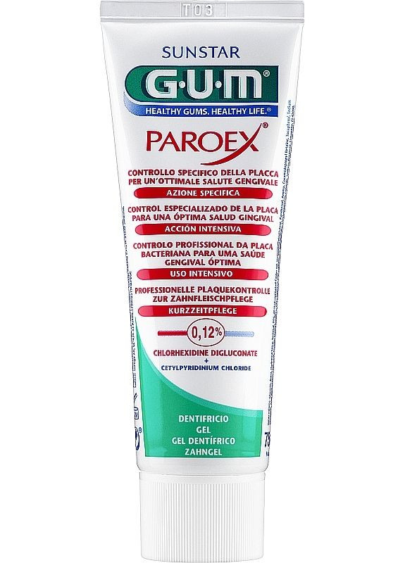 Зубна паста «Контроль за зубним нальотом» Paroex 75ml (2-985731) GUM (369789362)