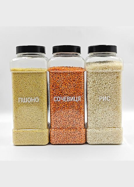 Наліпки для круп та сипучих продуктів, білі на прозорому фоні 47 шт. No Brand (298794597)