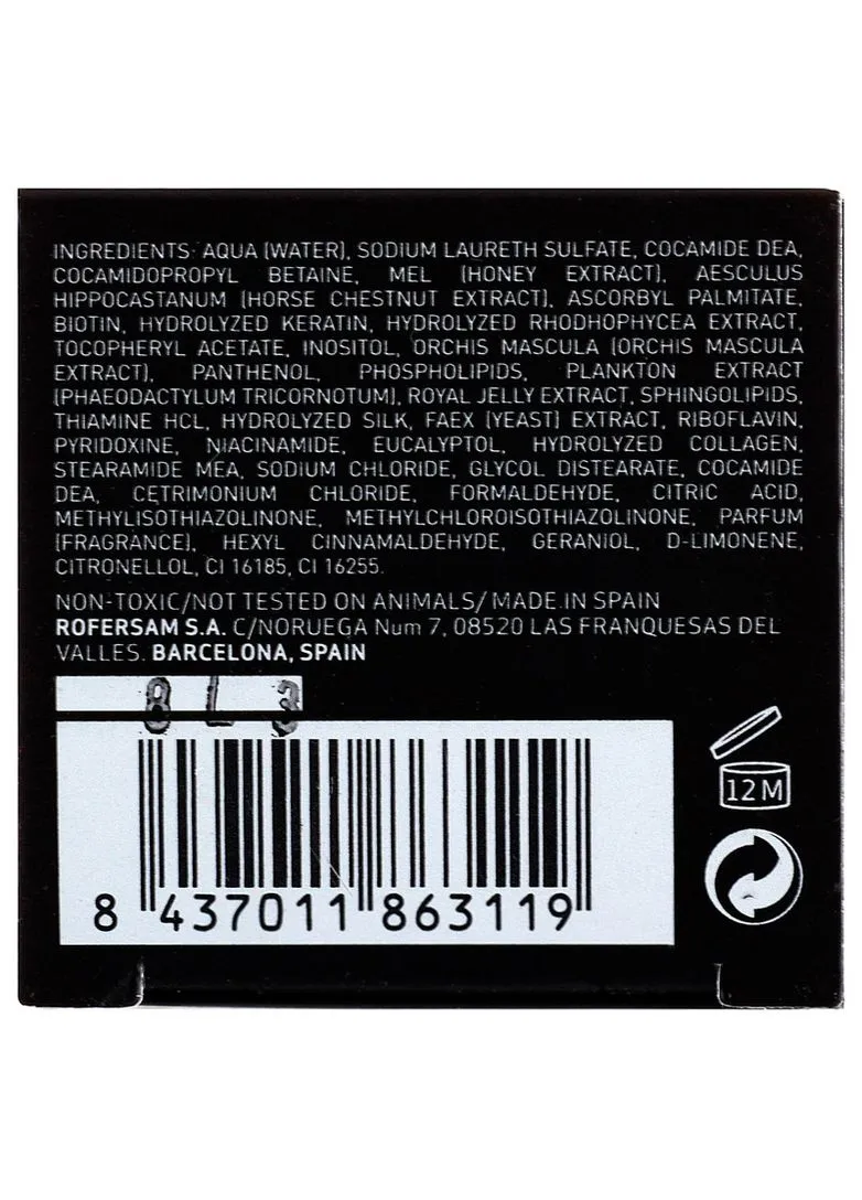 Краска для бровей и ресниц DSD de Luxe (376137290)