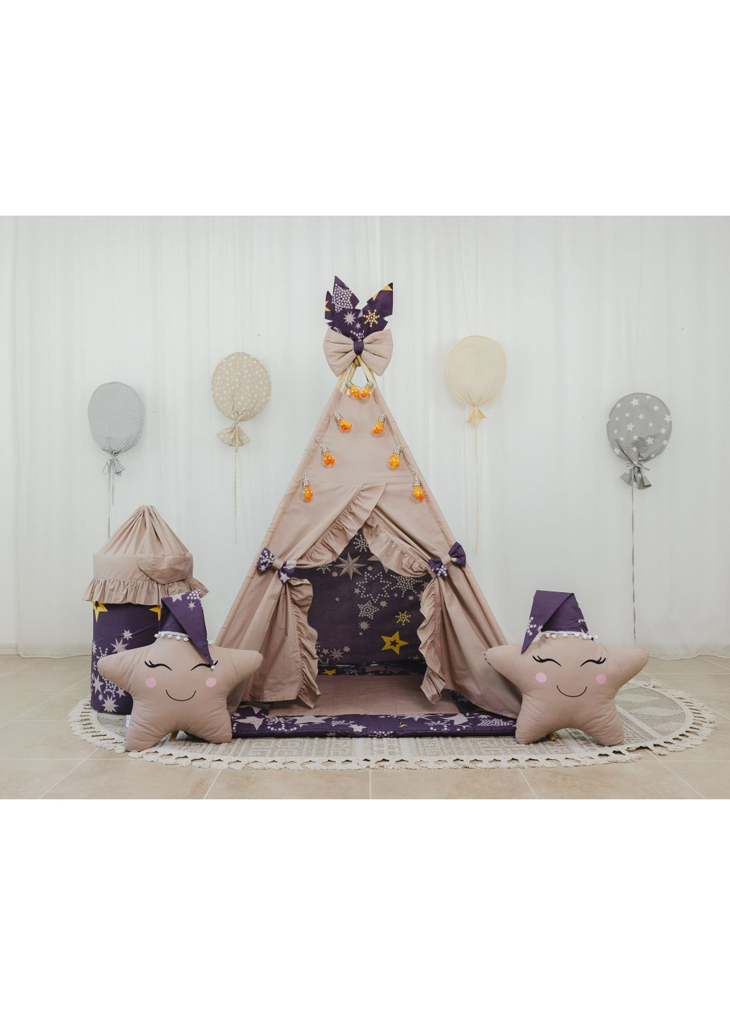 Вігвам в дитячу Зоряна мрія + кошик для іграшок No Brand (367254579)