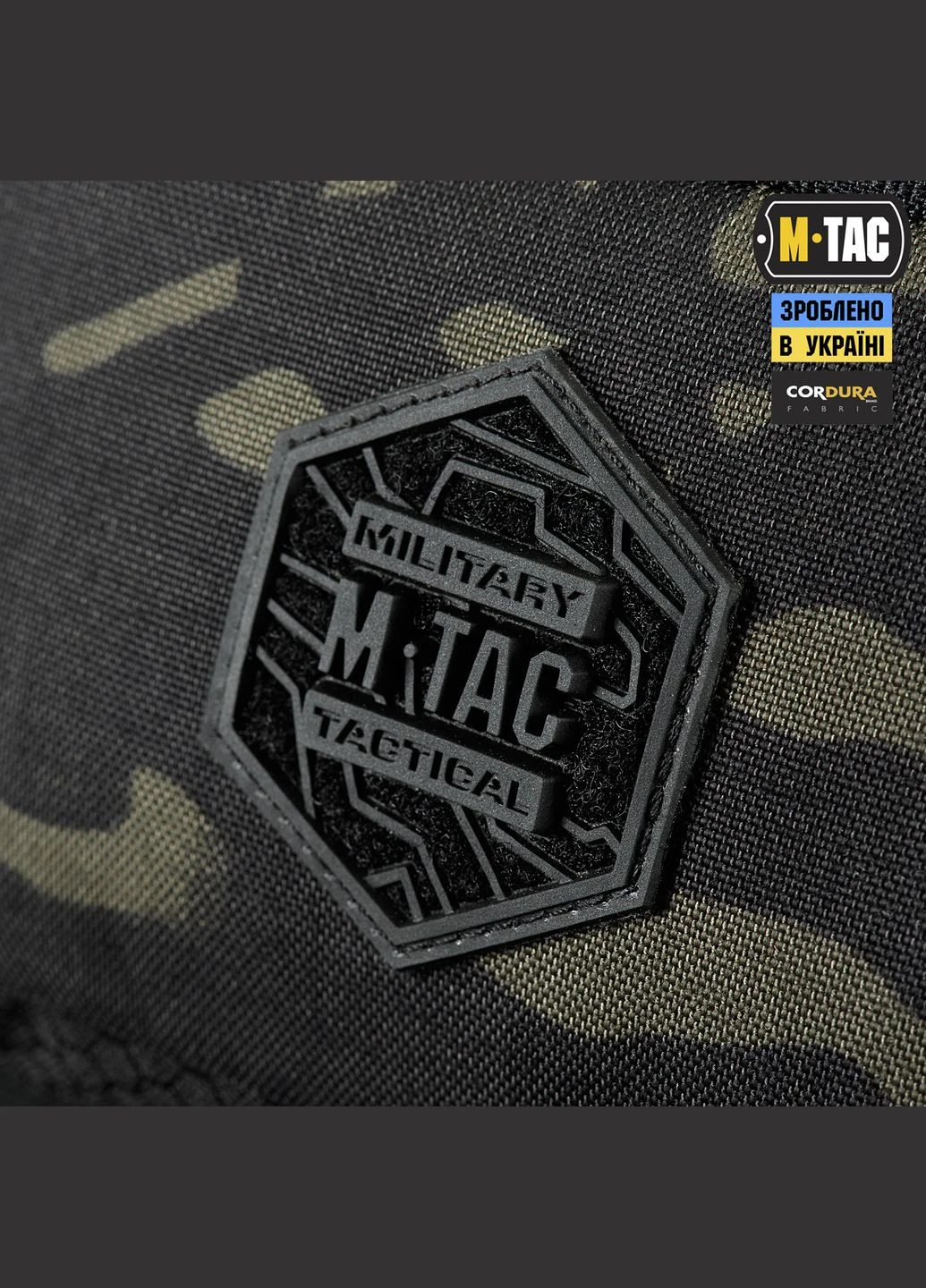 Сумка Tactical Waist Bag Elite Hex Multicam Black/Black M-TAC (303261950)