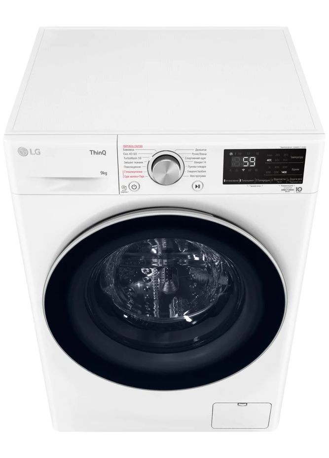 Стиральная машина F4V5VS1WW LG (339086897)