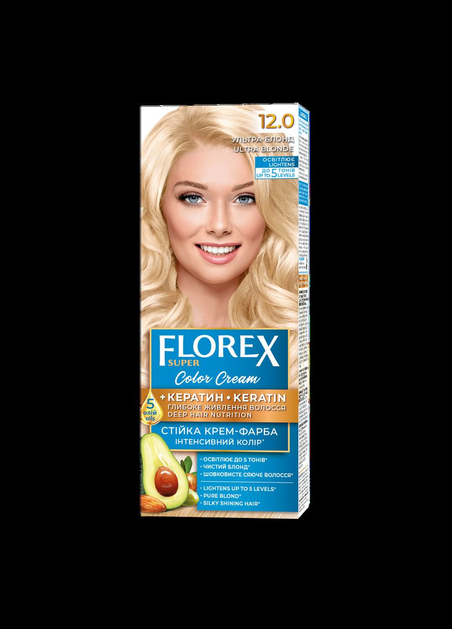 Устойчивая кремкраска для волос КЕРАТИН 12.0 Ультра-блонд, 120 мл Florex (300859879)
