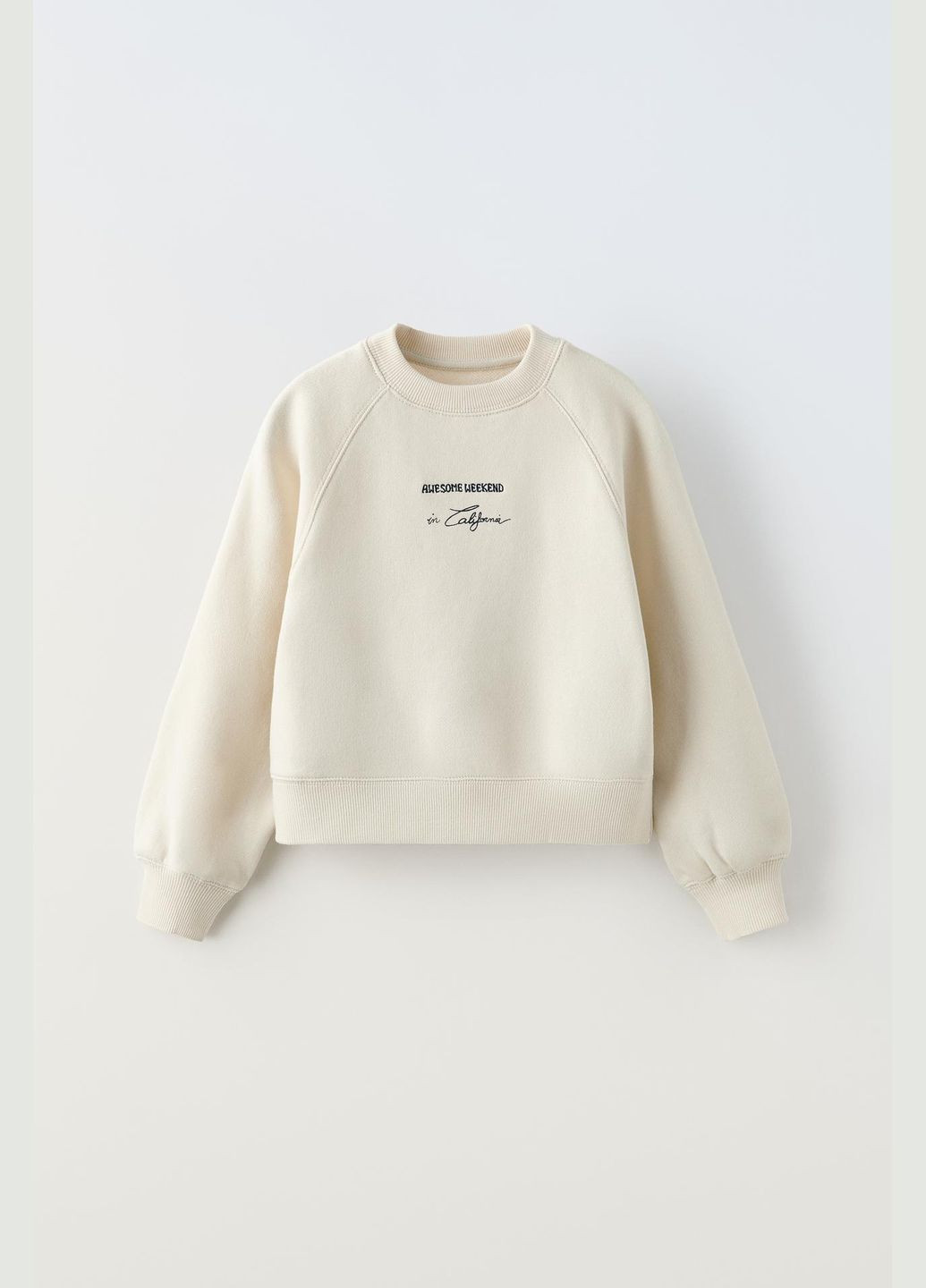 Молочний комплект дитячий (світшот + шорти) 9000/667 блакитний Zara