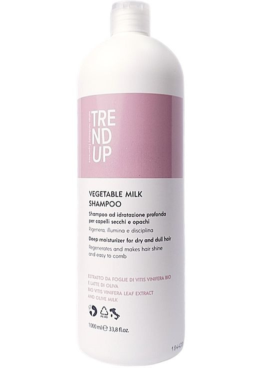 Шампунь для волос с растительным молоком Vegetable Milk Shampoo 300ml (1515896-31800438) Trend Up (368667484)