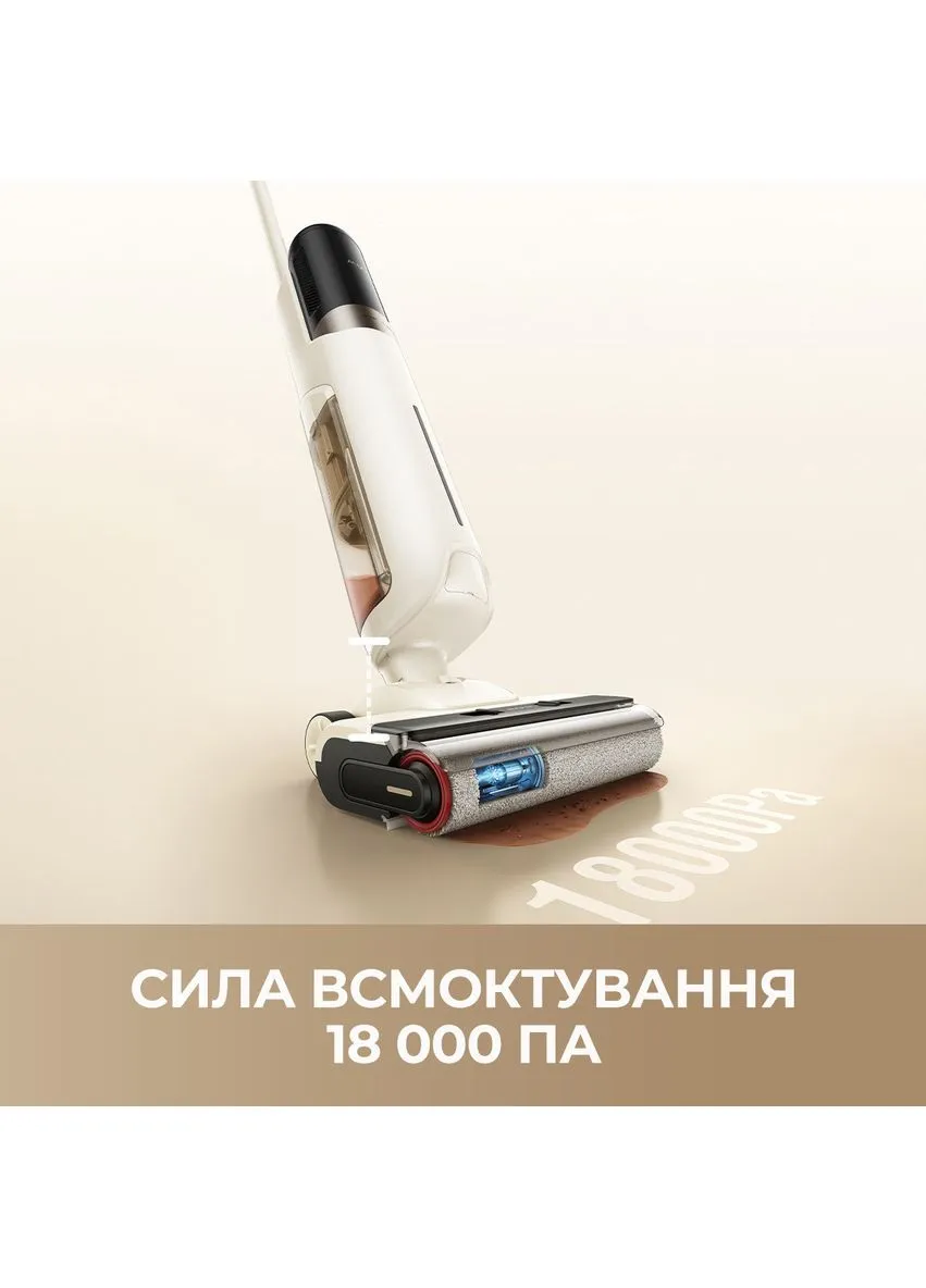 Пилосос Mova (392744323)